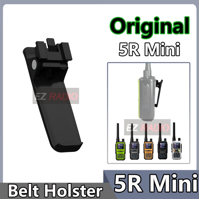 Cassette Walkman Belt - 5R Mini Belt Clip Walkie Talkie