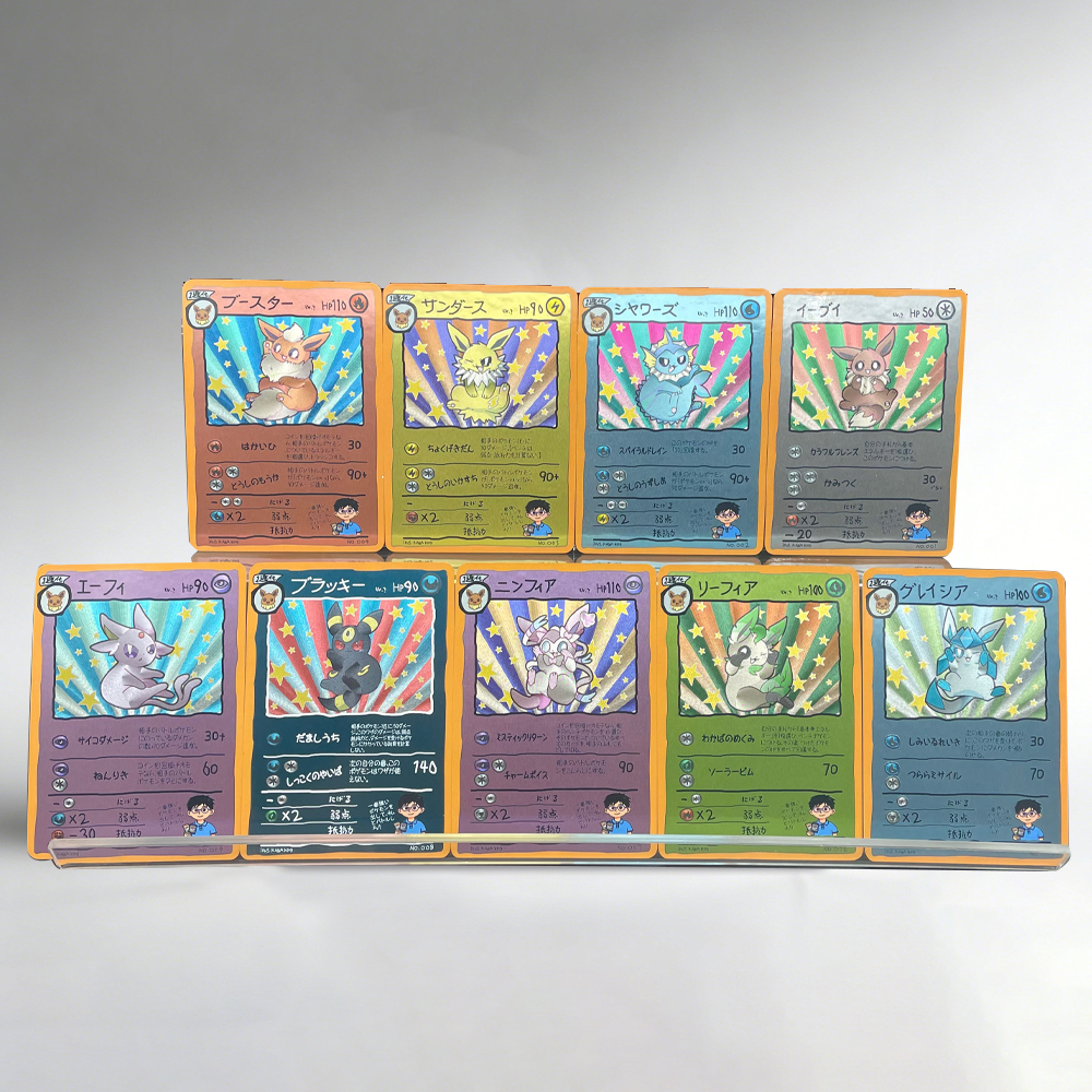 Vintage Collectible Accessories - 9pcs/set DIY Anime PTCG Game Collection