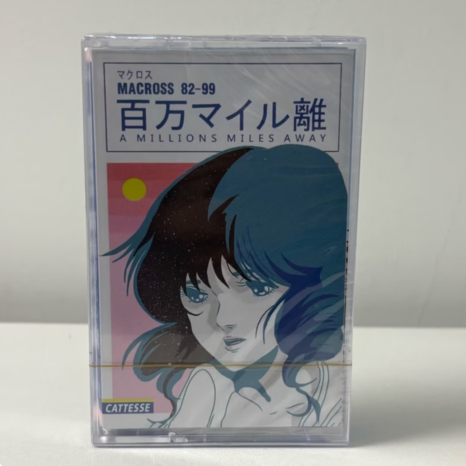 Vintage Japanese Anime Soundtr - Vintage Collectibles 리뷰 및 가격