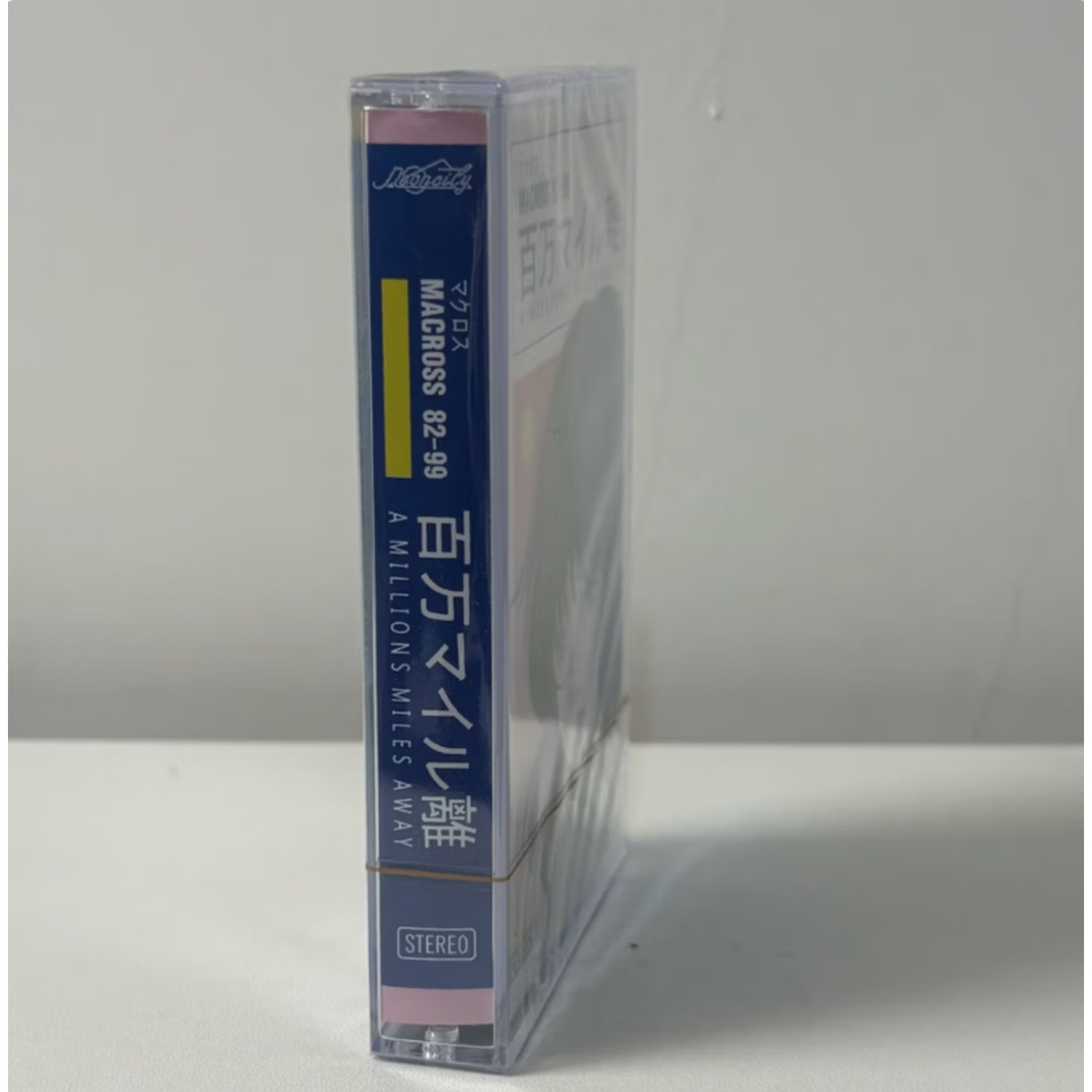 Vintage Japanese Anime Soundtr - Vintage Collectibles 리뷰 및 가격