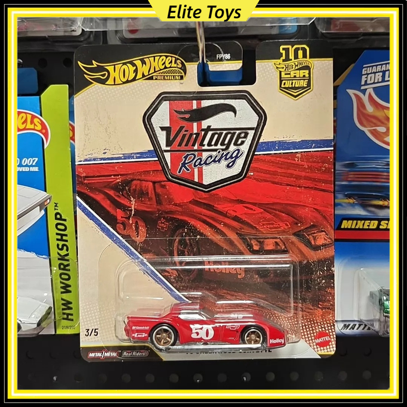 Hot Wheels Premium Car Culture - Vintage Collectible Hot Wheels 리뷰 및 가격