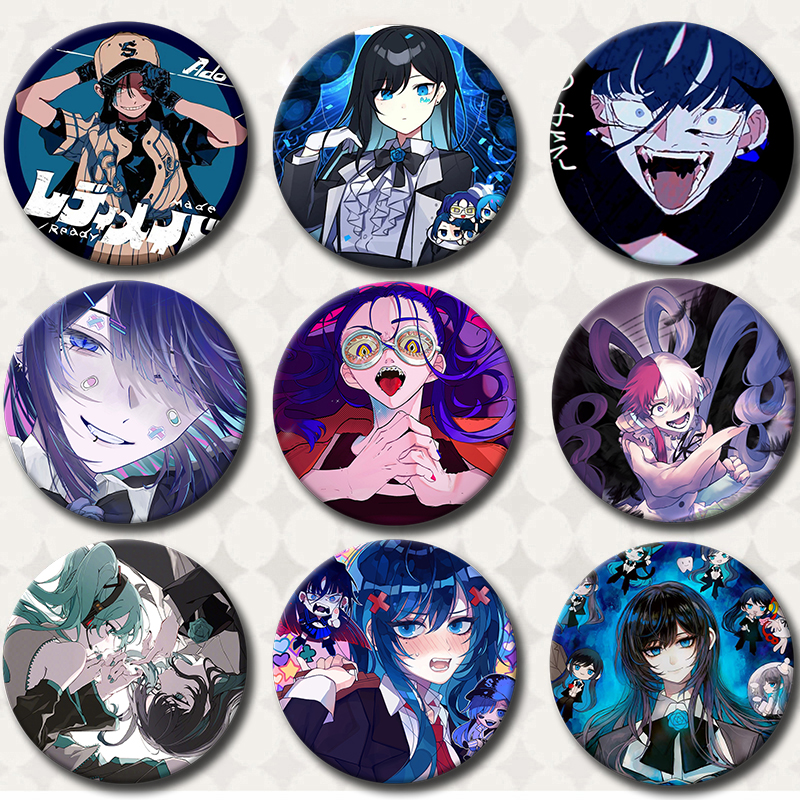 New Ado Kyogen X Uta Soft Butt - Collectible Vintage Brooches 리뷰 및 가격