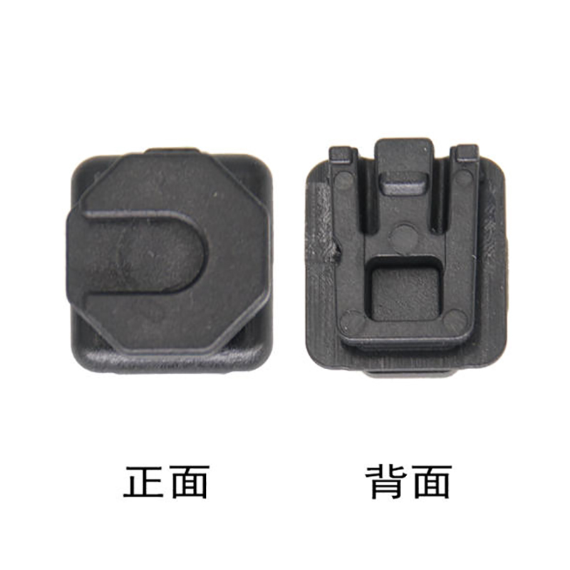 Tactical belt bracket back buc - Cassette Walkman Belt 리뷰 및 가격