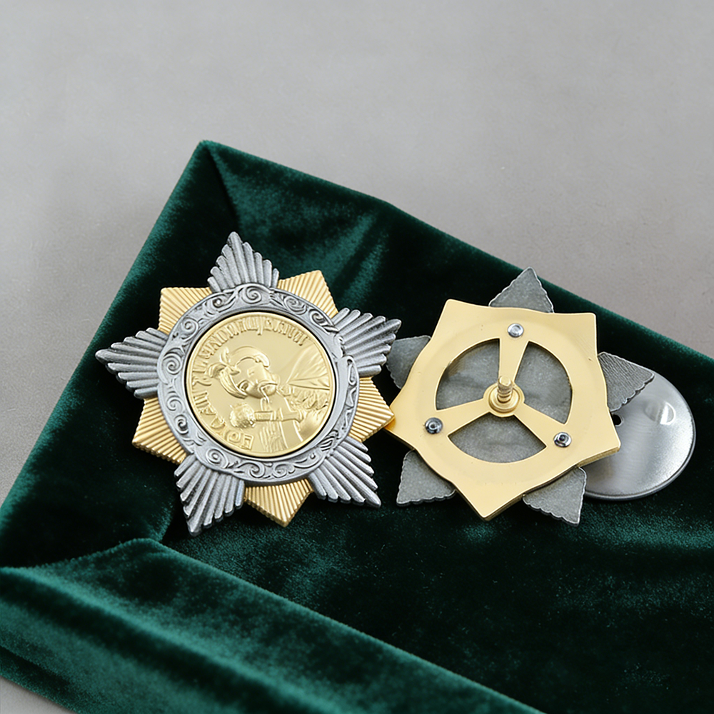 Soviet First Class Bogdan Khme - Vintage Collectible Accessories 리뷰 및 가격
