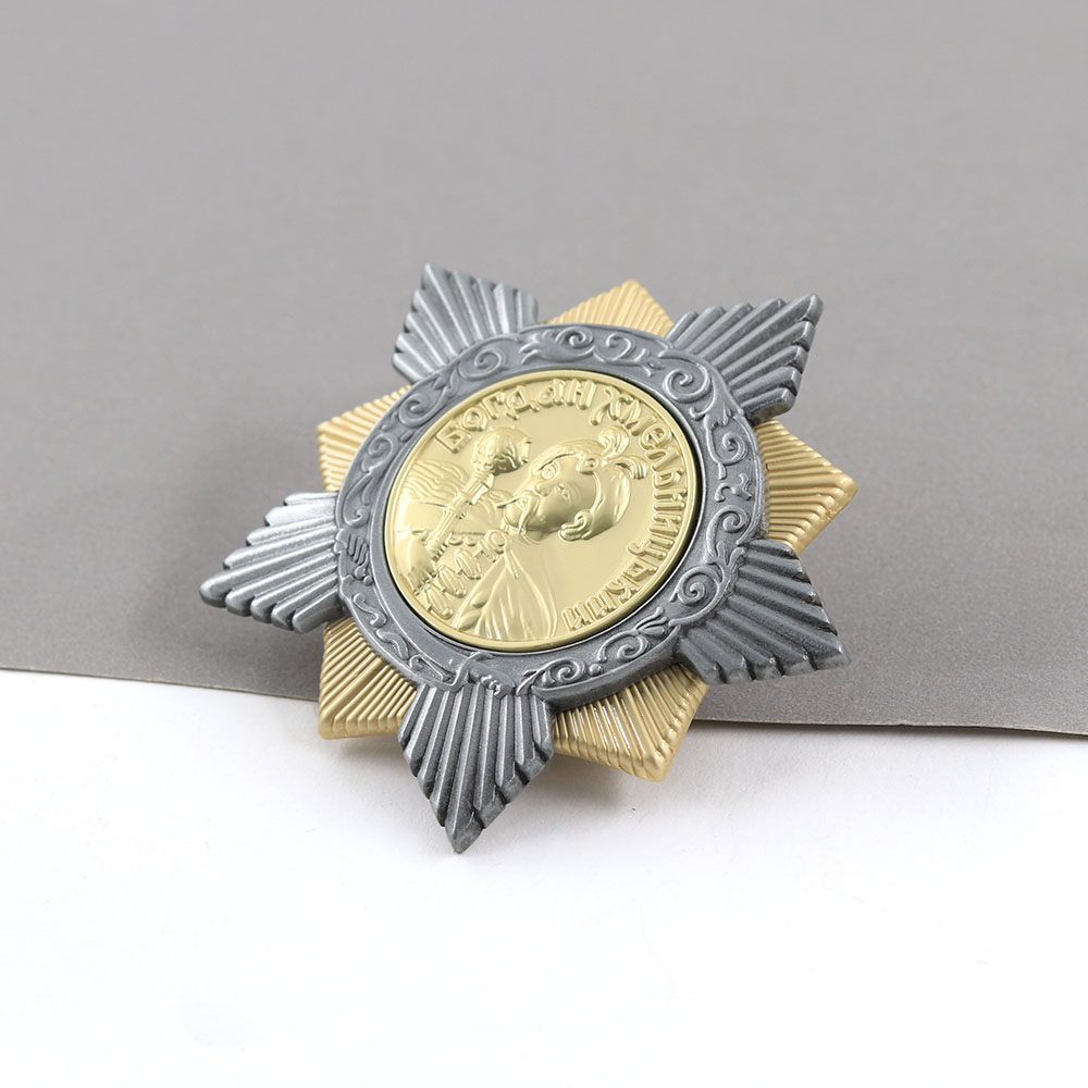 Soviet First Class Bogdan Khme - Vintage Collectible Accessories 리뷰 및 가격