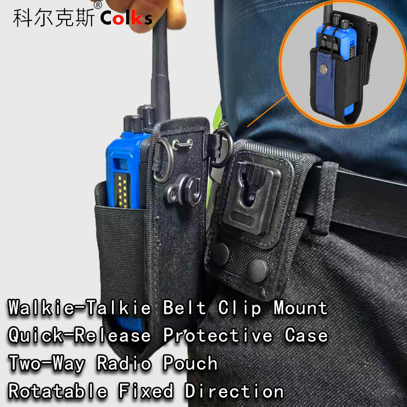 Universal walkie talkie waist  - Cassette Walkman Belt 리뷰 및 가격