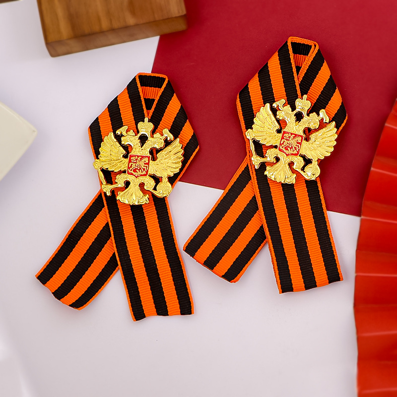 Russian St. George Ribbon Grea - Vintage Collectible Accessories 리뷰 및 가격