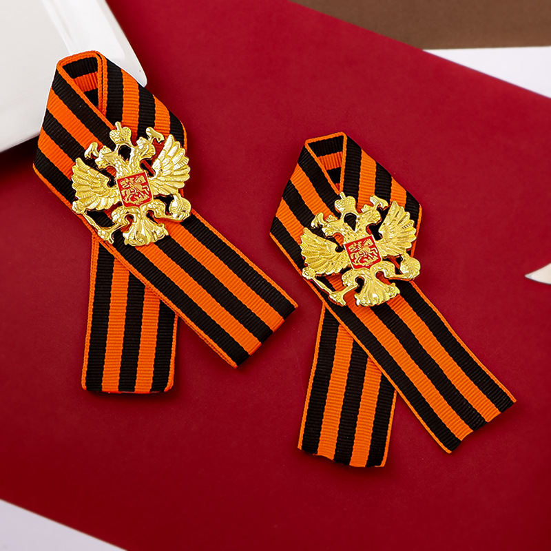 Russian St. George Ribbon Grea - Vintage Collectible Accessories 리뷰 및 가격