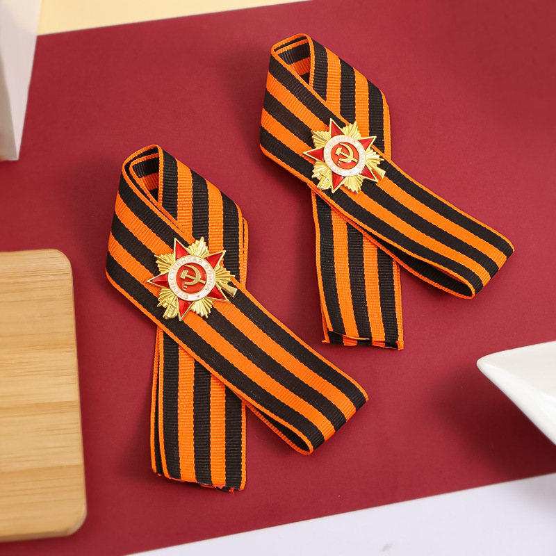 Russian St. George Ribbon Grea - Vintage Collectible Accessories 리뷰 및 가격