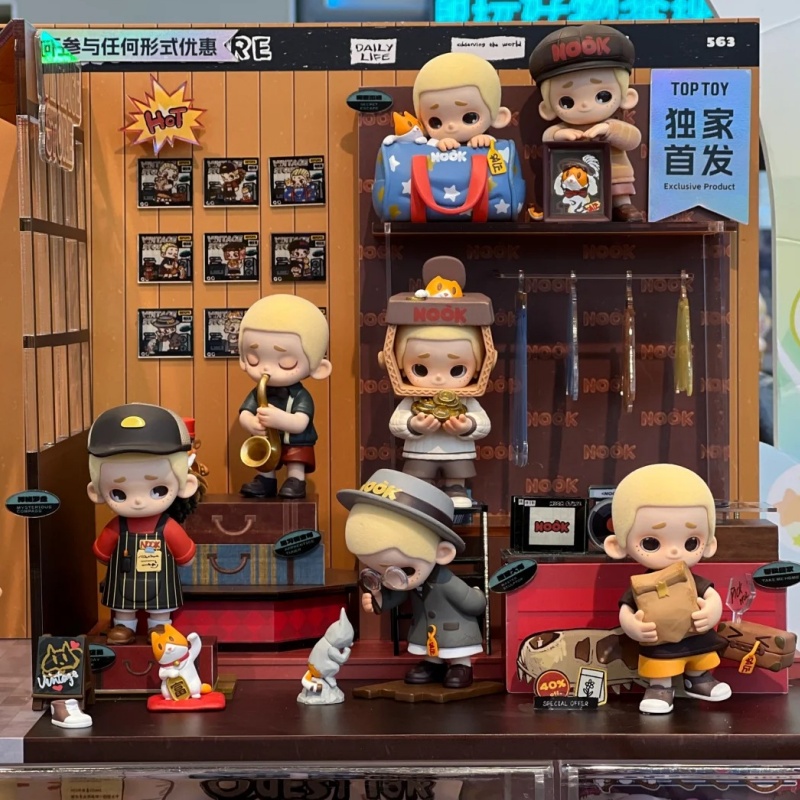 52toys Nook In Vintage Store S - Vintage And Collectible Stores 리뷰 및 가격