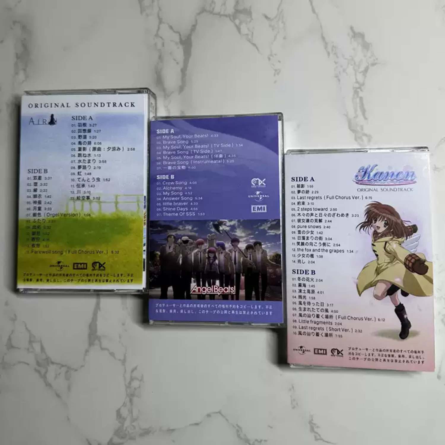 Rare Sealed AIR, Angel Beats!  - Vintage Collectibles 리뷰 및 가격