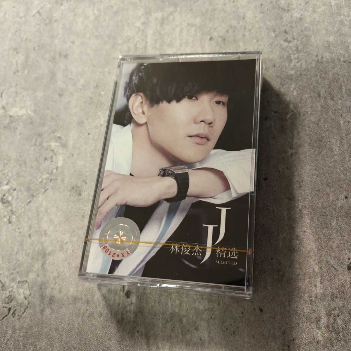 Classic Chinese Cassette Golde - Vintage Collectibles 리뷰 및 가격