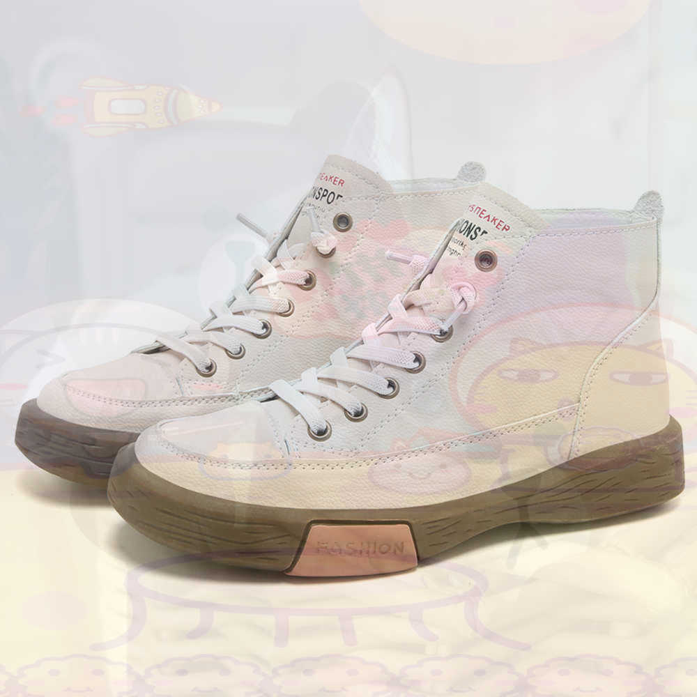 High Top Hi Cut Offers Skatebo - Vintage And Collectible Stores 리뷰 및 가격