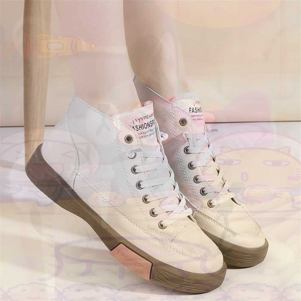 High Top Hi Cut Offers Skatebo - Vintage And Collectible Stores 리뷰 및 가격