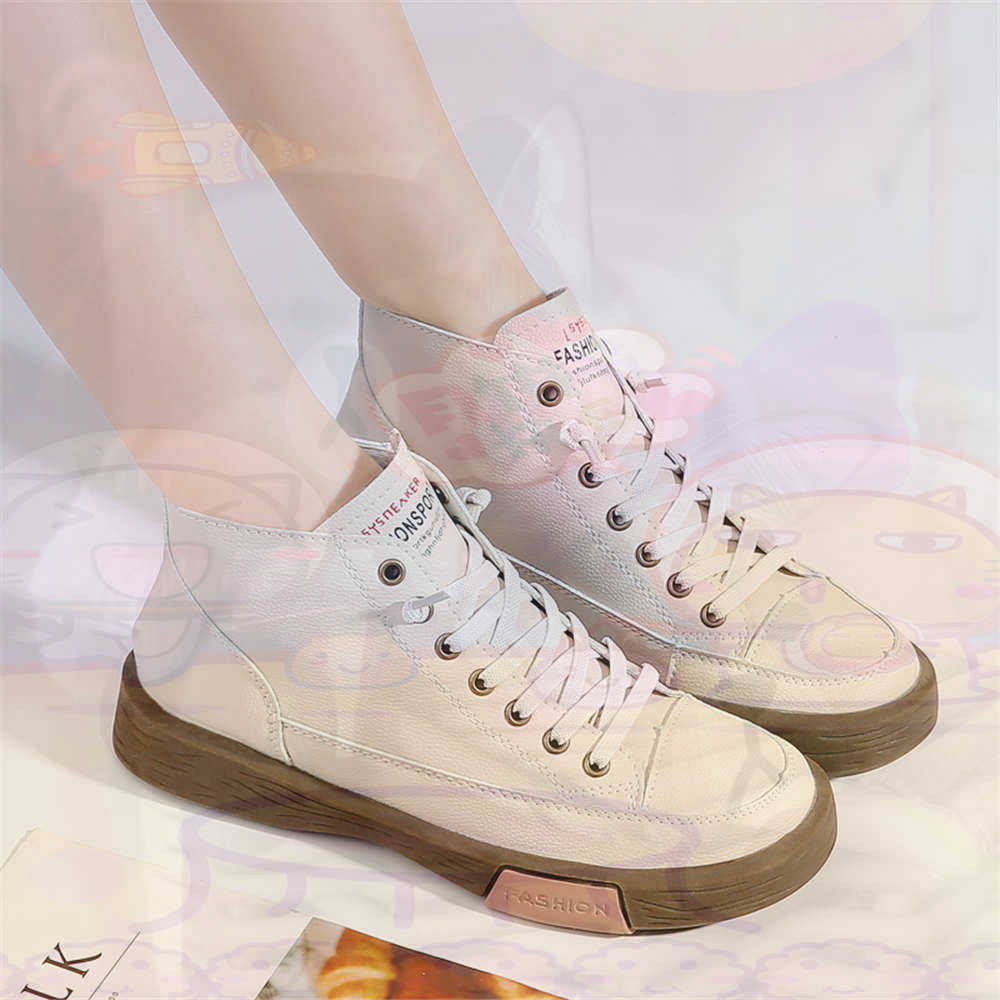 High Top Hi Cut Offers Skatebo - Vintage And Collectible Stores 리뷰 및 가격