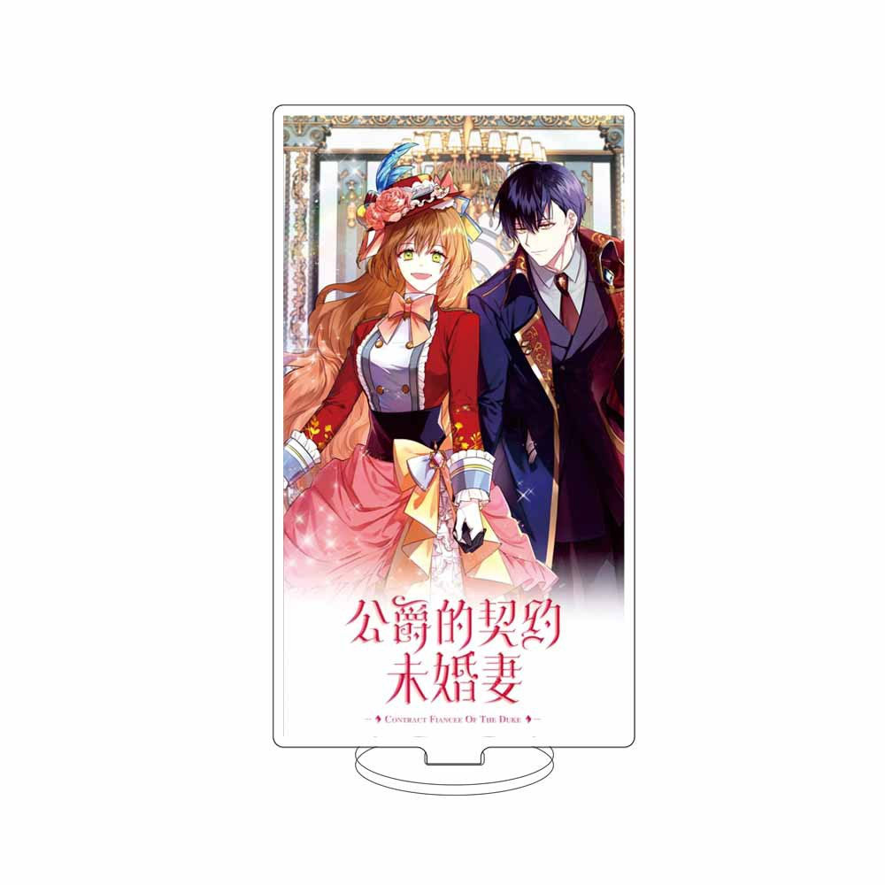 15CM Anime The Duke's indentur - Vintage Collectible Accessories 리뷰 및 가격