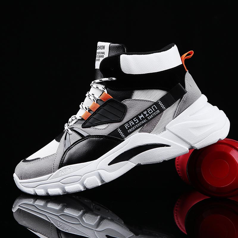 Hightop Summer Men's Sport Sho - Vintage And Collectible Stores 리뷰 및 가격