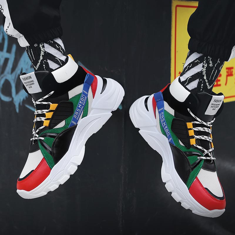 Hightop Summer Men's Sport Sho - Vintage And Collectible Stores 리뷰 및 가격