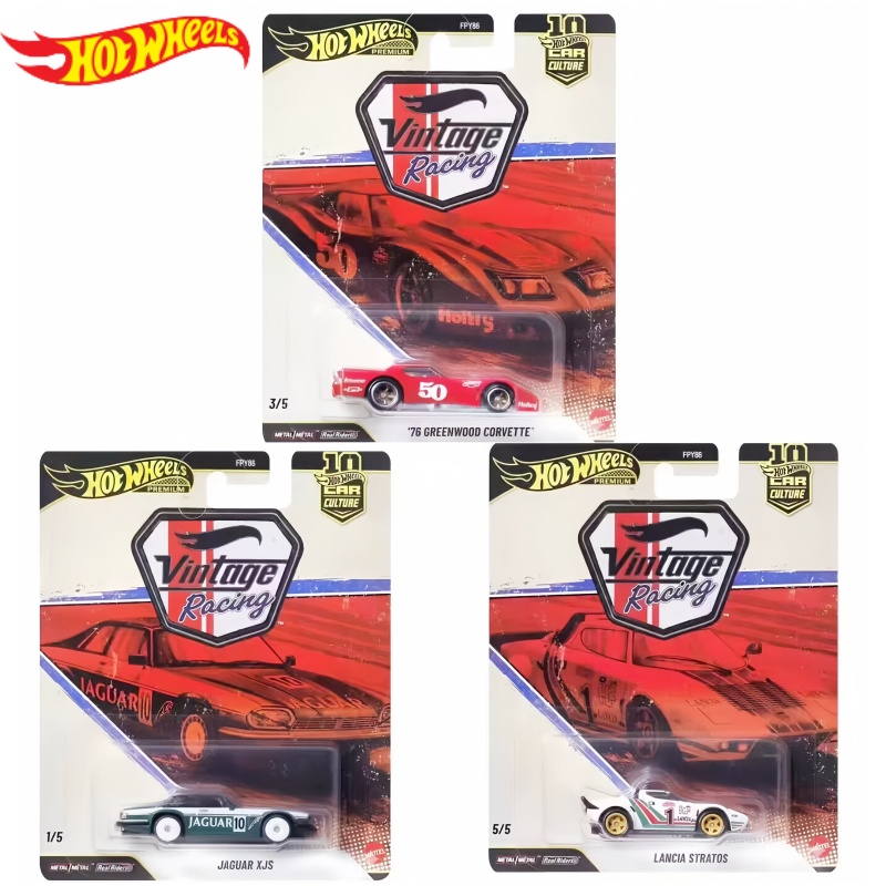 Hot Wheels Premium Car Culture - Vintage Collectible Hot Wheels 리뷰 및 가격