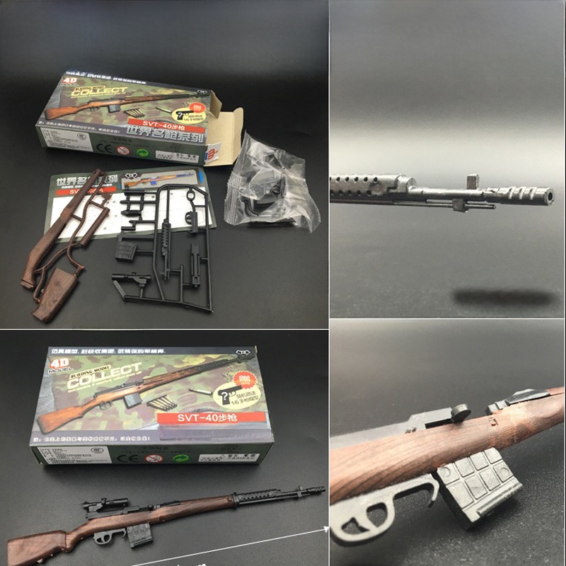 Collectible Assembled Model Wo - Vintage Collectible Guns 리뷰 및 가격