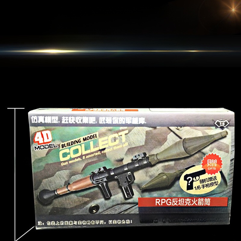 Collectible Assembled Model Wo - Vintage Collectible Guns 리뷰 및 가격