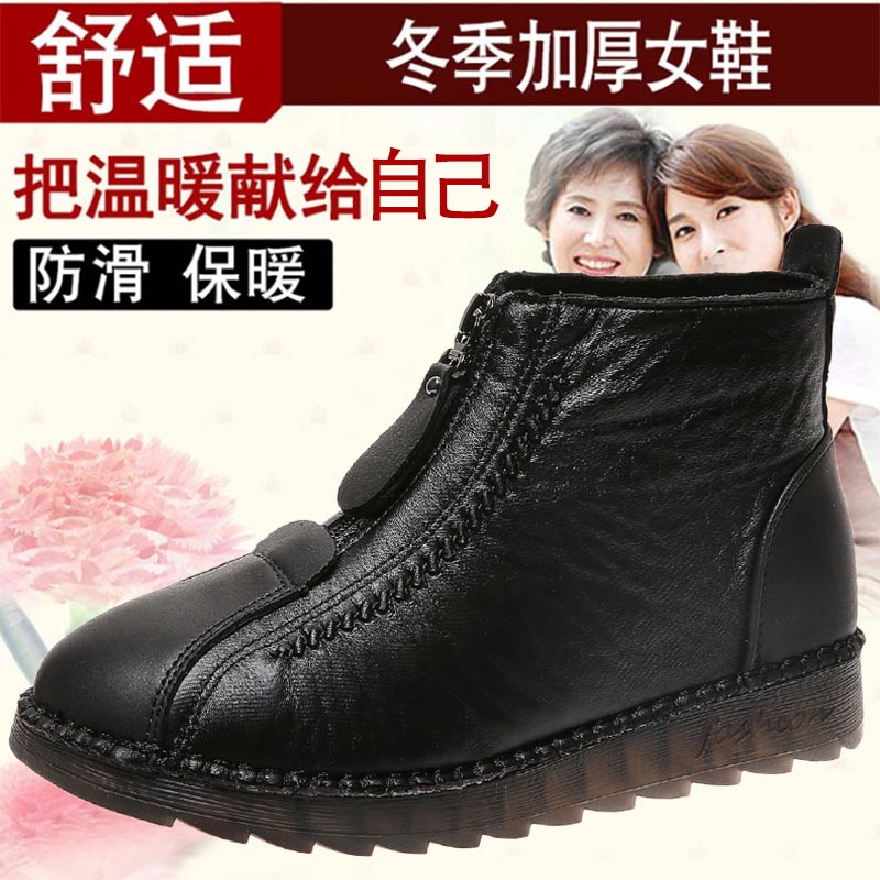 high cut pu leather sneakers w - Most Collectible Vintage Glass 리뷰 및 가격