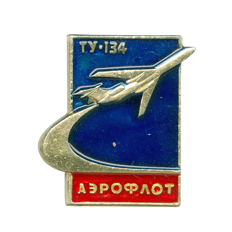 Vintage Aeroflot pin aircraft  - Collectible Vintage Brooches 리뷰 및 가격