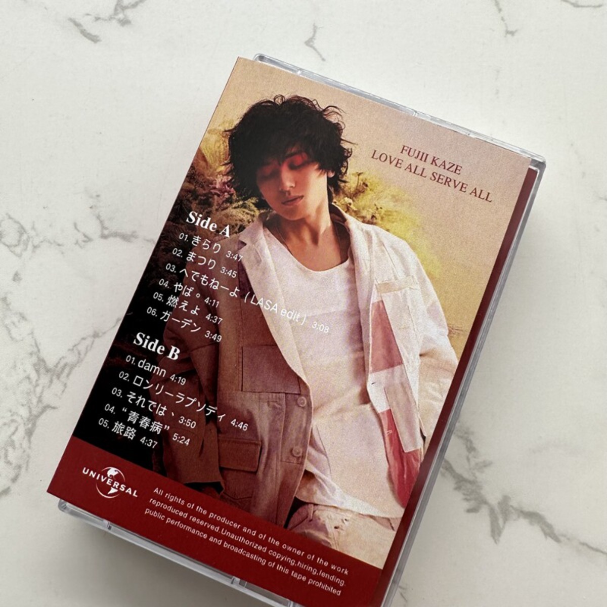 Fujii Kaze LOVE ALL SERVE ALL  - Vintage Collectibles 리뷰 및 가격
