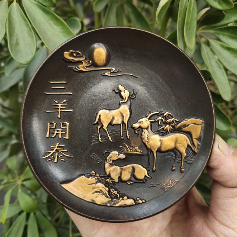 Copperware Collection Imitatio - Vintage Collectible Dishes 리뷰 및 가격