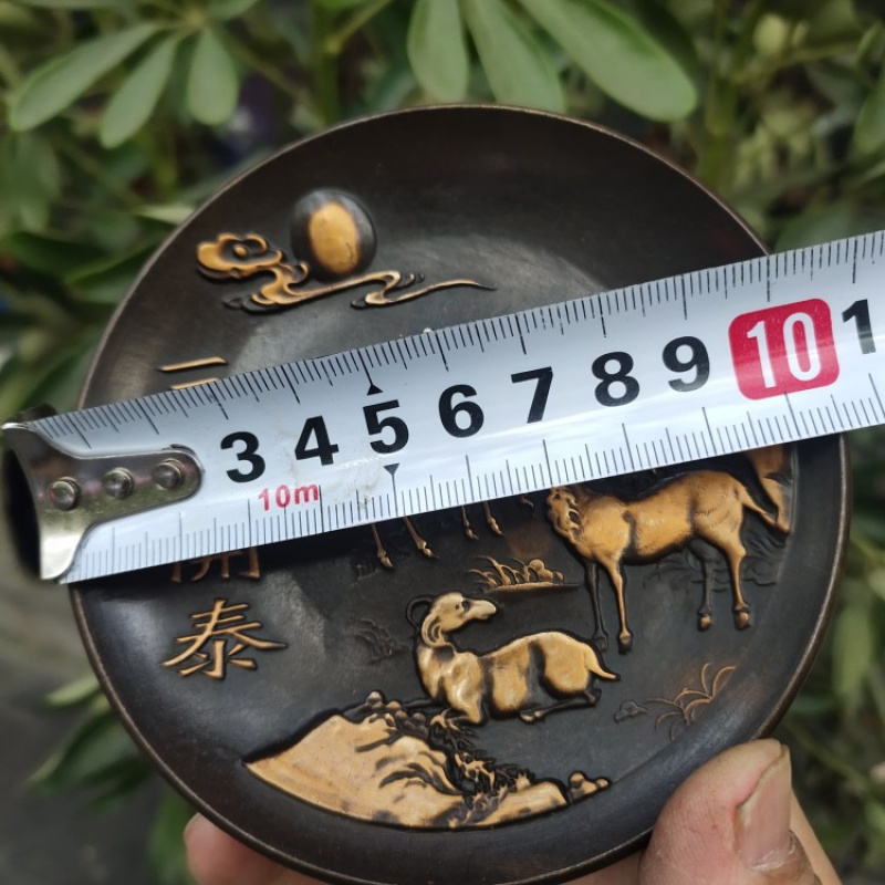 Copperware Collection Imitatio - Vintage Collectible Dishes 리뷰 및 가격