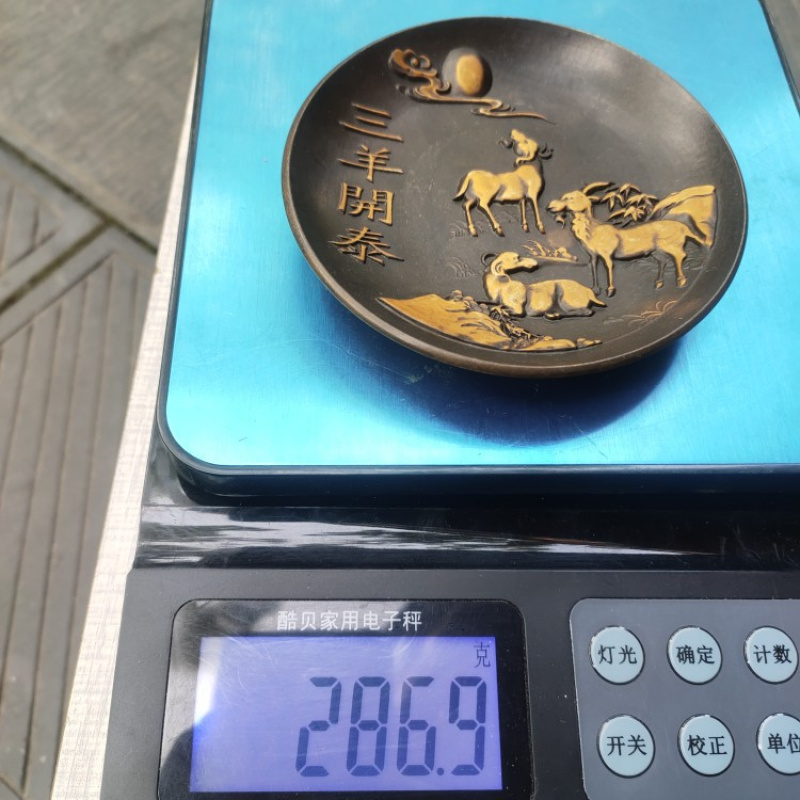 Copperware Collection Imitatio - Vintage Collectible Dishes 리뷰 및 가격