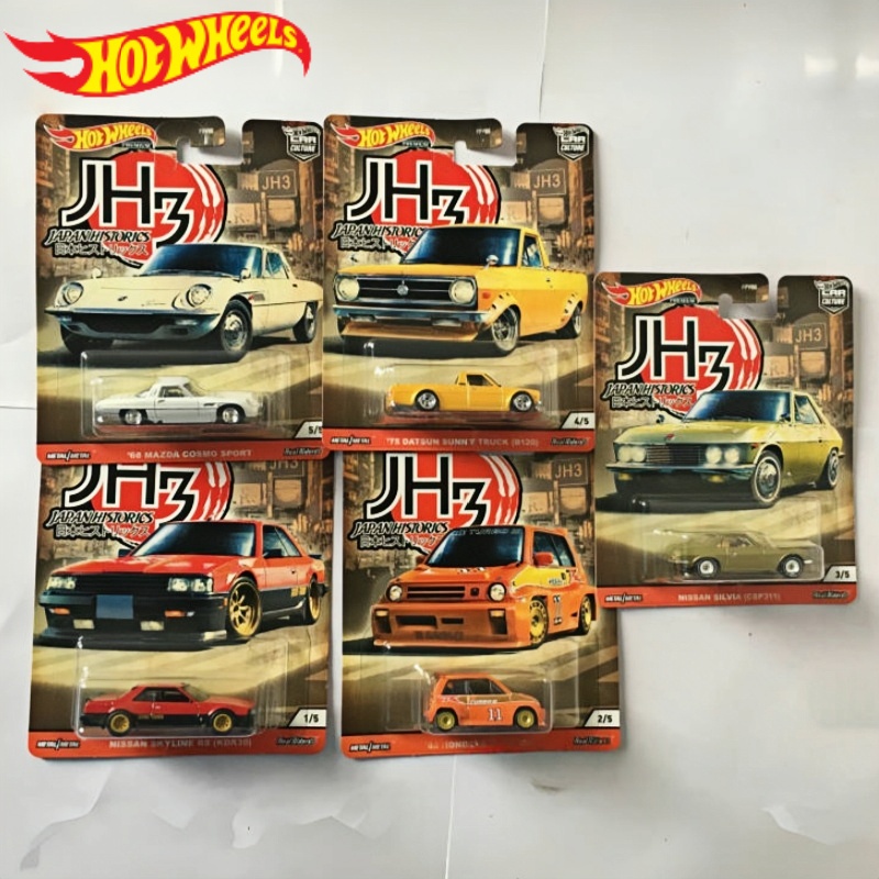 Hot Wheels Premium Car Culture - Vintage Collectible Hot Wheels 리뷰 및 가격