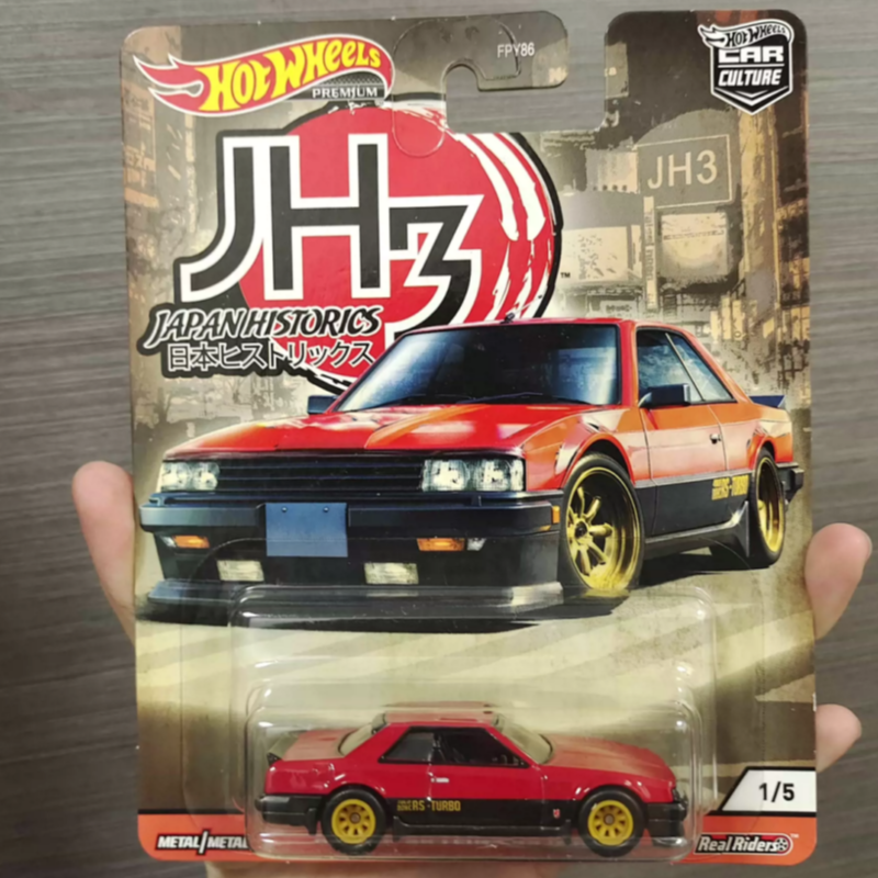 Hot Wheels Premium Car Culture - Vintage Collectible Hot Wheels 리뷰 및 가격