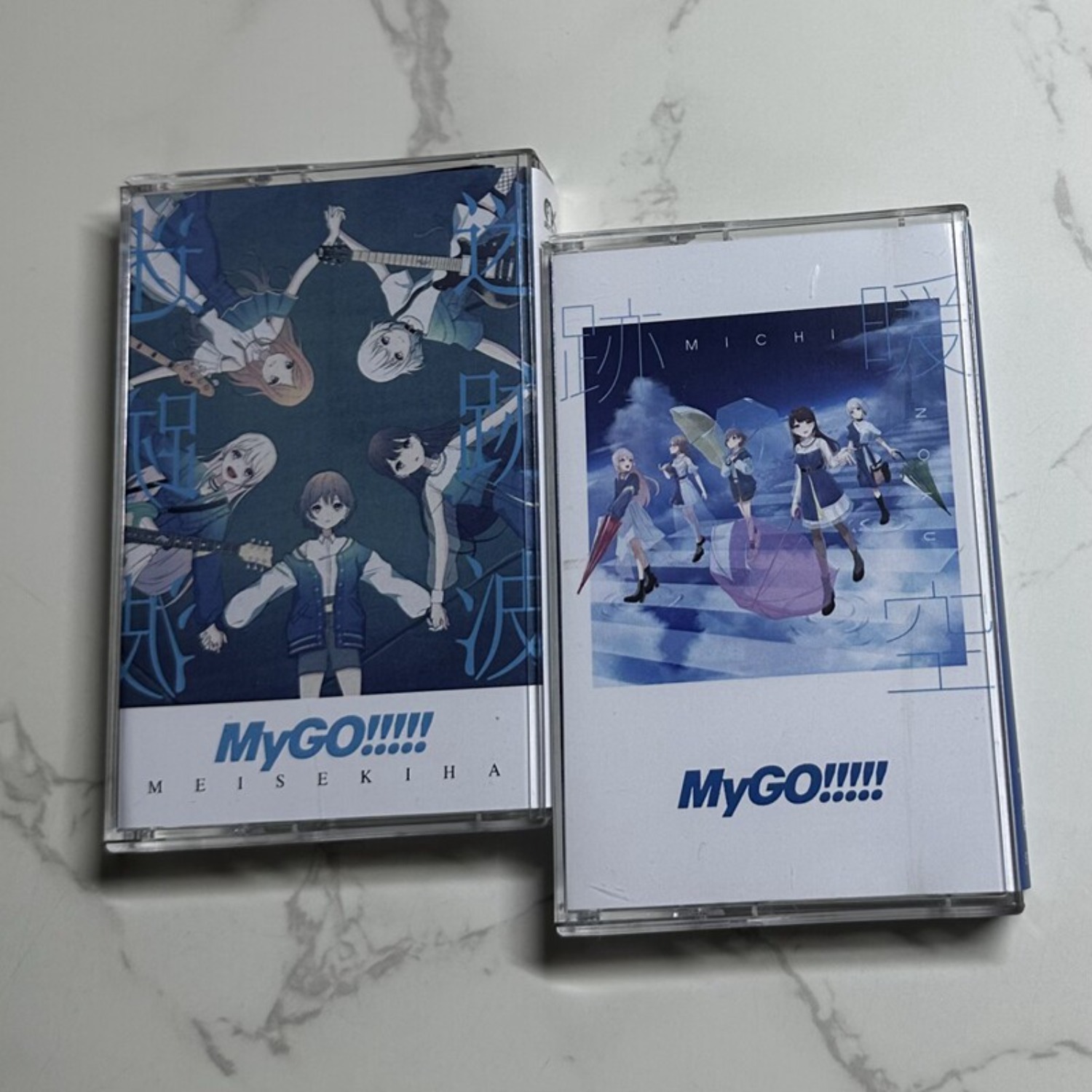 MyGO!!!!! Meisekiha & Michi J- - Vintage Collectibles 리뷰 및 가격