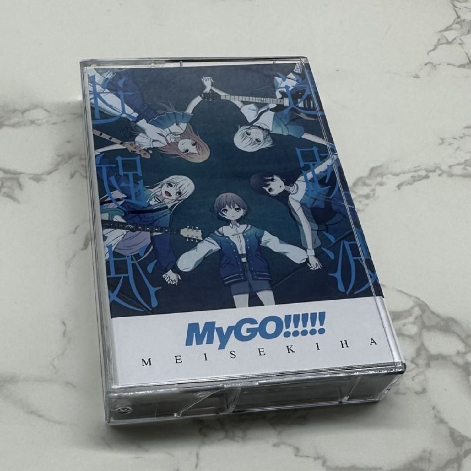 MyGO!!!!! Meisekiha & Michi J- - Vintage Collectibles 리뷰 및 가격