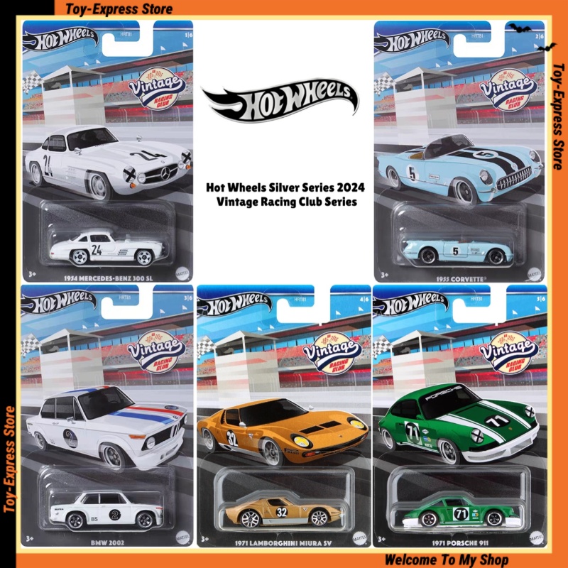 Hot Wheels Silver Series 2024  - Vintage Collectible Hot Wheels 리뷰 및 가격