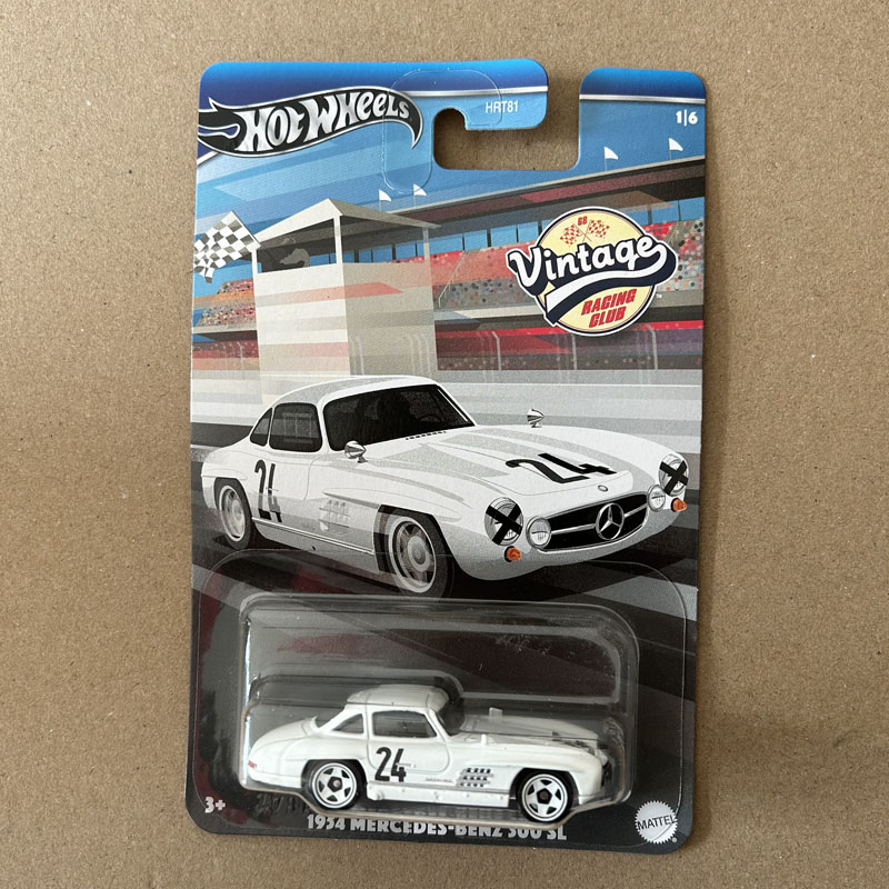 Hot Wheels Silver Series 2024  - Vintage Collectible Hot Wheels 리뷰 및 가격