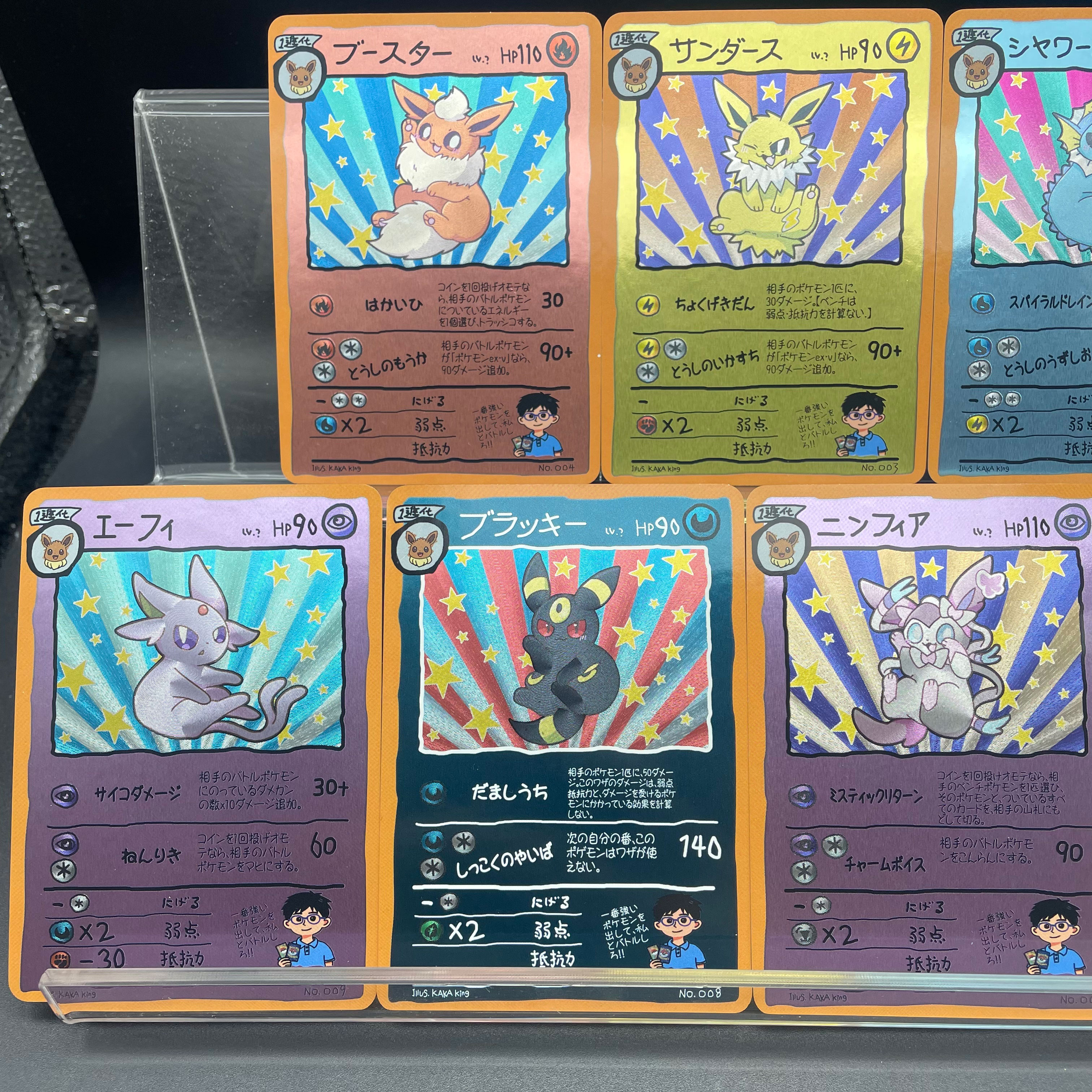 9pcs/set DIY Anime PTCG Game C - Vintage Collectible Accessories 리뷰 및 가격