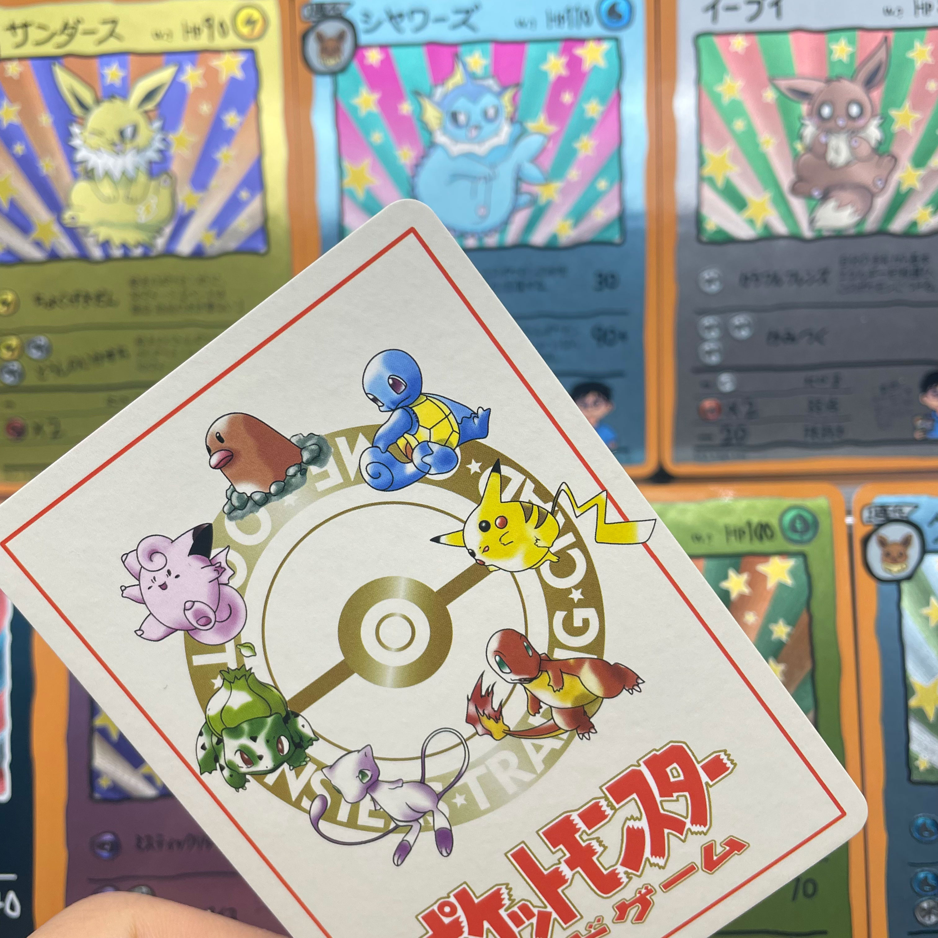 9pcs/set DIY Anime PTCG Game C - Vintage Collectible Accessories 리뷰 및 가격