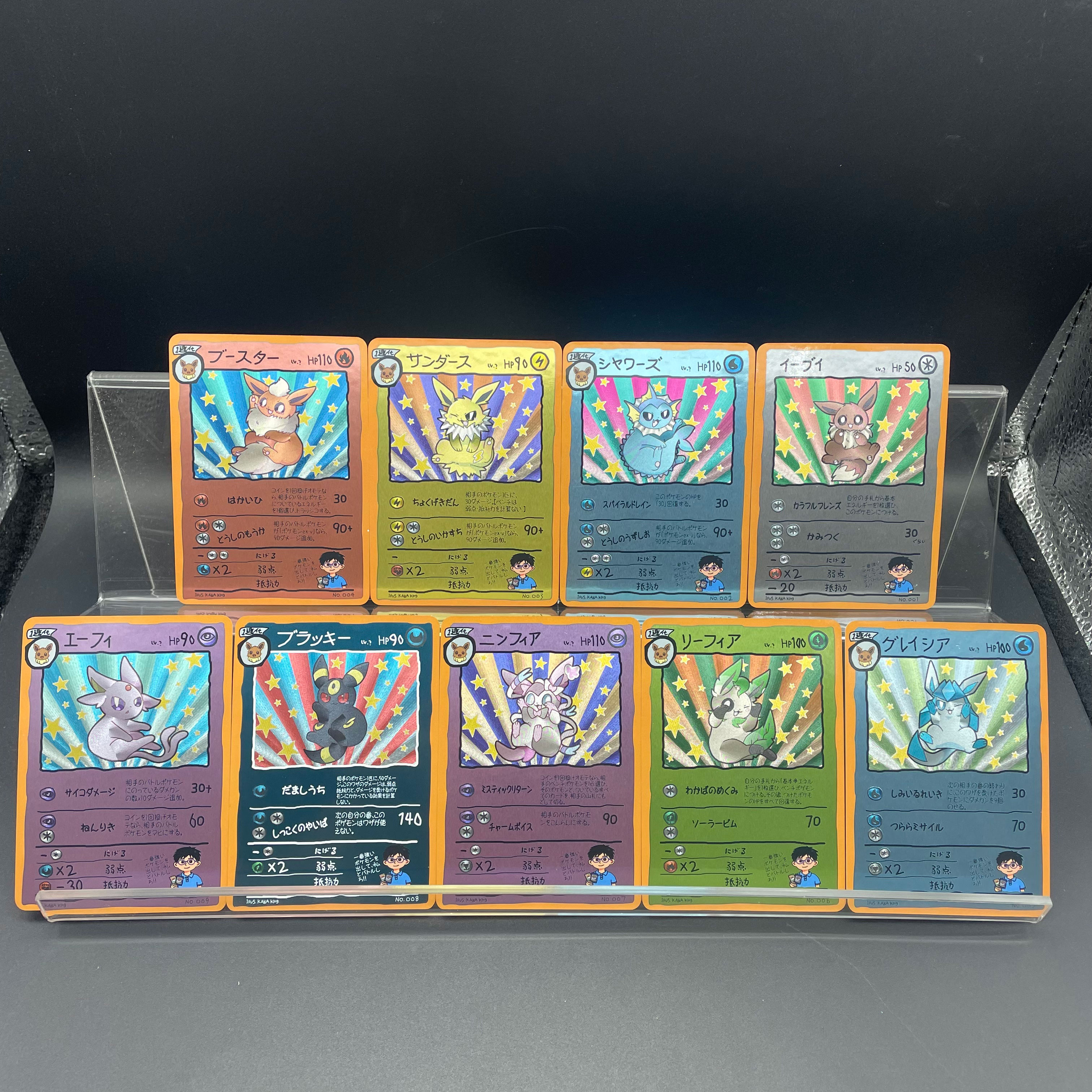 9pcs/set DIY Anime PTCG Game C - Vintage Collectible Accessories 리뷰 및 가격
