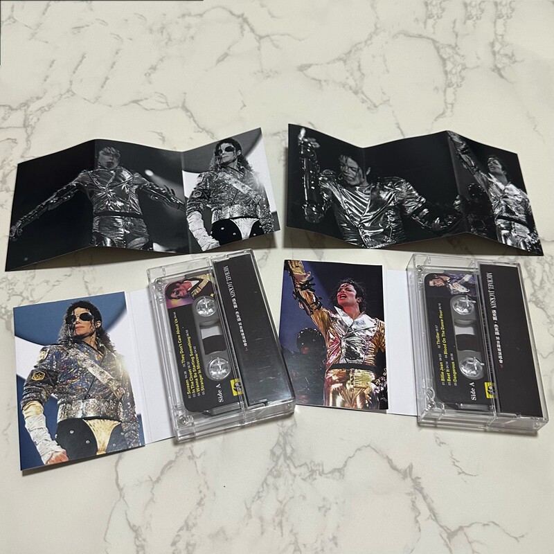 Michael Jackson Live Concert i - Vintage Collectibles 리뷰 및 가격