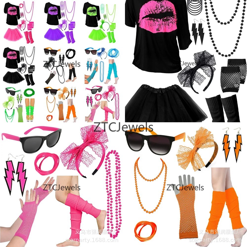 Vintage 80s Prom Costume Set f - Vintage Necklace 리뷰 및 가격