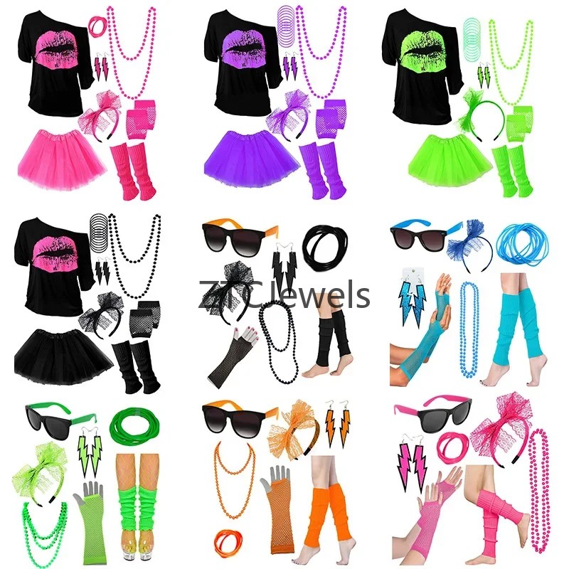 Vintage 80s Prom Costume Set f - Vintage Necklace 리뷰 및 가격