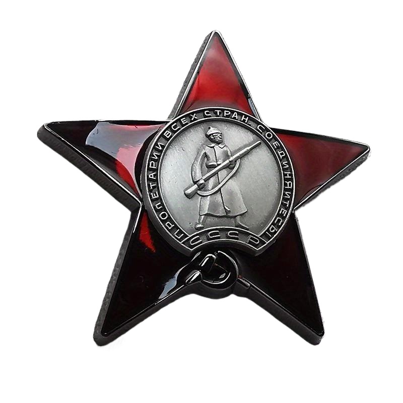 1Pc Red Star Badge Lapel Pins  - Collectible Vintage Brooches 리뷰 및 가격