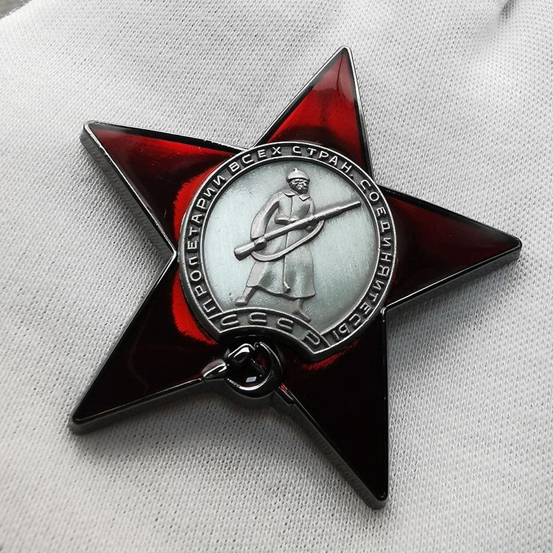 1Pc Red Star Badge Lapel Pins  - Collectible Vintage Brooches 리뷰 및 가격