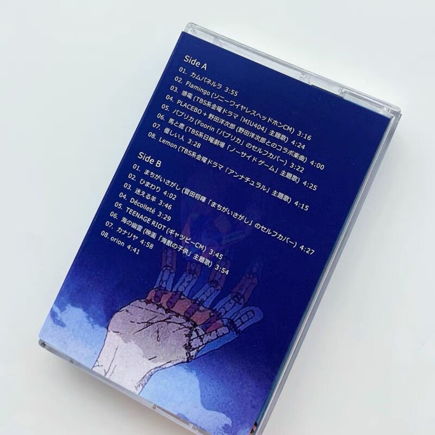 Kenshi Yonezu STRAY SHEEP & Pa - Vintage Collectibles 리뷰 및 가격